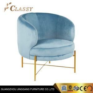 Stylish Barrel Chair with Stainless Steel Base