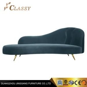 Velvet Golden Removable Legs Living Room Chaise Lounge Leisure Chair