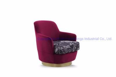 High Quality Leisure Chair Arm Chair Round Arm Chair