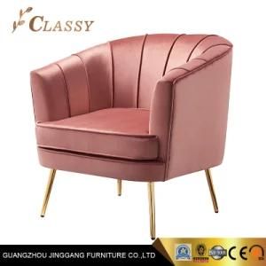 Wedding Event Hotel Dining Room Home Furniture Metal Leisure Chair