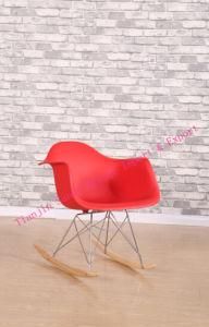 Popular Leisure Armchair