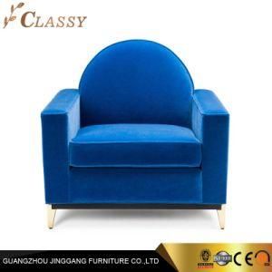 Classical Modern Living Room Hotel Bedroom Armchair in High Backrest and Blue Fancy Velvet Metal Based
