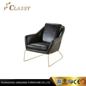 High Quality Black PU Leather Lounge Chair Home Furniture Use Chairs