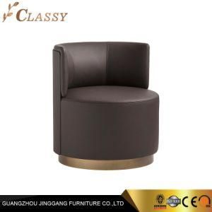 Home Living Room Leisure Chair for Hospitality