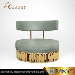 Fancy Velvet Upholstered Chair Modern Club Chair Bar Chair