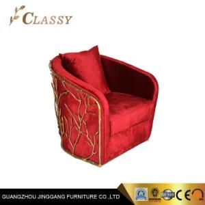 Black Flannel Veins Golden Stainless Steel Leisure Armchair