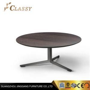 Round Oak Coffee Table with Metal Base for Modern Apartment