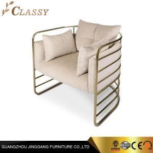 Rose Golden Fabric Armchair for Living Room
