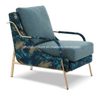 Home Furniture Modern Champagne Gold Frame Reception Arm Chair