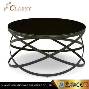 Rounded Metal Coffee Table Center Home Table New Table