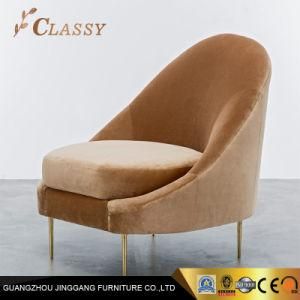 Brass Home Chair Softness Living Room Chairs Armchair