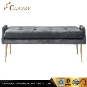 Velvet Bedroom Furniture Foot Stool Steel Legs Hotel Ottoman