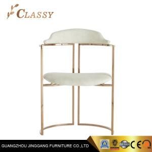 Stainless Steel Natural Cowhide Covered Seat Dining Chair