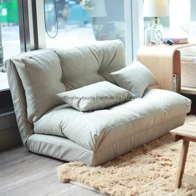 Modern Simple Living Room Furniture Balcony Leisure Lazy Sofa Bed