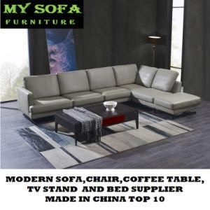 Modern Leather Sofa Furniture Dubai Sofa