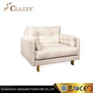 Modern Leisure Armchair in Metal Base