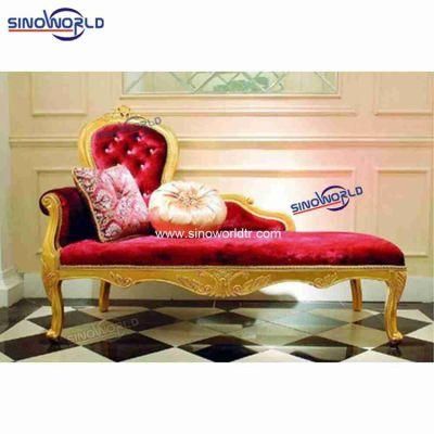 High Quality Elegant Solid Wooden Hotel Restaurant King and Queen Chaise Lounge Sofa