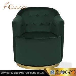 Hotel Living Room Leisure Relaxing Gold Metal Frame Chairs with Armrest
