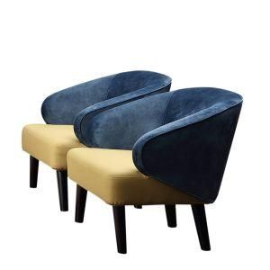 Modern Fabric Leisure Chair for Living Room