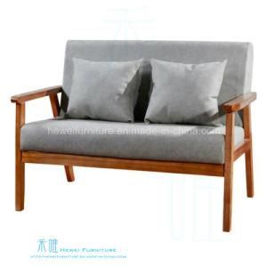 Modern Living Room Solid Wood Frame Lounge Sofa (HW-2130S)