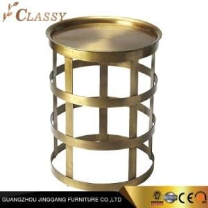Classic Brass Brushed Stainless Steel Metal Net Round Side Table for Living Room