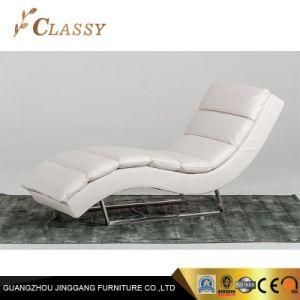 Living Room Leisure Chair Bedroom Leather Chair