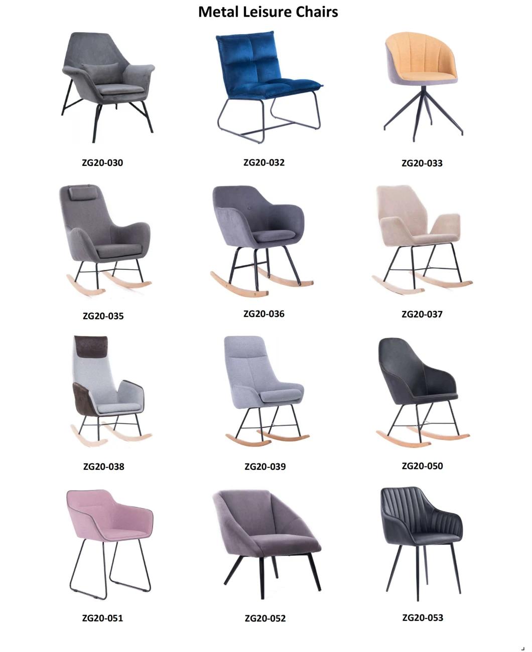 Hot Selling Metal Leisure Rocking Chair with Armrest (ZG20-038)