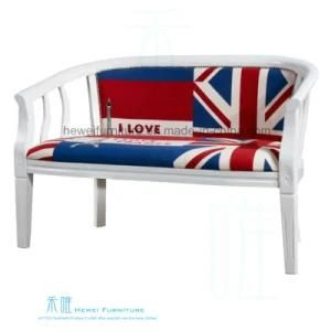 Modern Living Room Solid Wood Frame Lounge Sofa (HW-7400S)