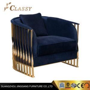 Luxury Home Modern Living Room Metal Furniture Fabric Leisure Sofa Chair