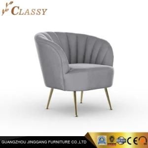 Contemporary off-While Accent Chair with Stainless Steel Feet