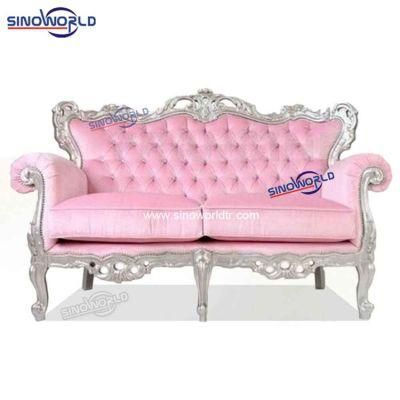 Elegant Pink Solid Wooden Hotel Restaurant King and Queen Chaise Lounge Sofa