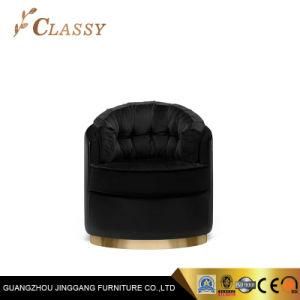Dubai Luxury Leisure Chair Home Armchair