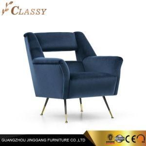 New Modern Armchair for Living Room Furniture