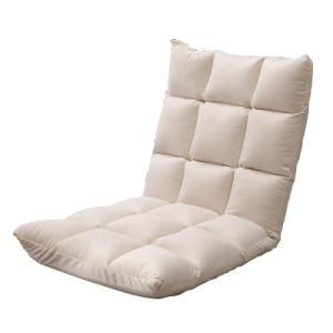 Outdoor/Indoor Home Patio Seat/Back Lounge Chair Cushion