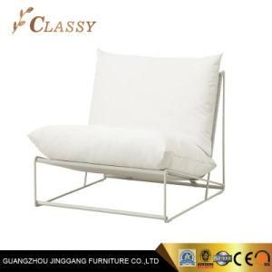 Outdoor White Stainless Stain Frame Seat Lounge Leisure Chair in Polyester Power Coating Fabric