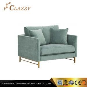 Comfortable Modern Metal Sofa Living Room Furniture Sofa
