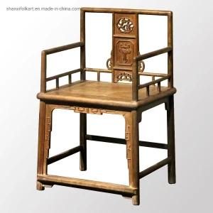 China Old Ming &amp; Qing Official Hat Chairs