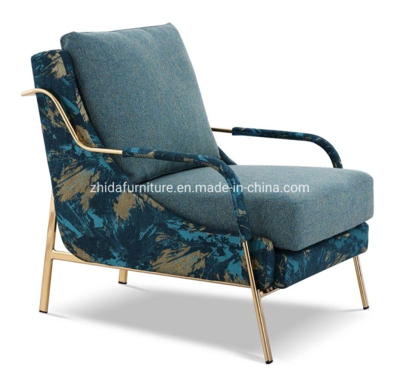 Home Furniture Modern Champagne Gold Frame Reception Arm Chair