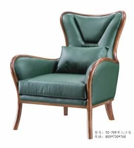 Modern Style Living Room Leather Sofa Set