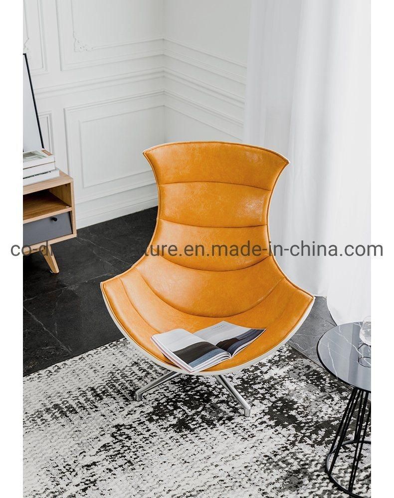 Modern Snail Chair Metal Legs Leather Chaise Lounge Chair Sets