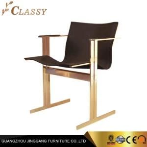 Hotel Luxury Meeting Desk Dining Armchair with Metal Frame and Leather Seat