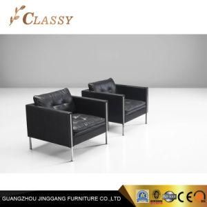 Modern Living Room Armchair Metal Legs Leather Hotel Room Chair