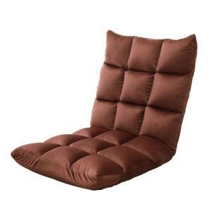 Foldable Lazy Sofa New Modern Folding Floor Chair Adjustable Fabric Lazy Sofa
