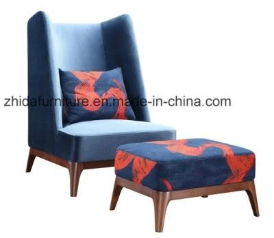 Modern Fabric Chair Home Furniture Living Room Relax Chair with Stool