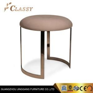 Modern Round Leather Ottoman Stool with Polished Stainless Steel Metal Base for Living Room