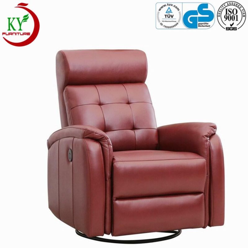 Jky Furniture Leather Rock and Swivel Power Recliner Chair with Massage Function