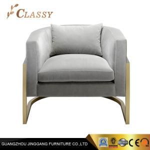 Hospitality Lounge Chair for Living Room Furniture