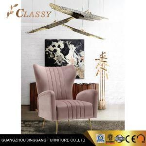 Living Room Furniture Pink Velvet Accent Chair with Stainless Legs