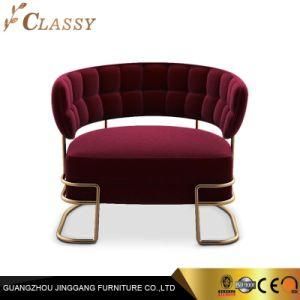 Luxury Furniture Living Room Chair for Hospitality
