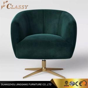 Modern Velvet Armchair Dining Chair for Living Room Coffee Shop